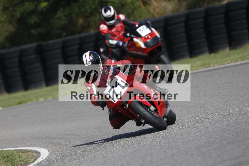 /26 23.07.2026  Speer Racing ADR/Gruppe classic/71